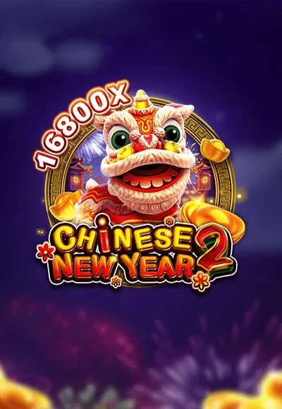 K88 Chinese New Year 2