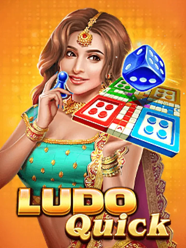 K88 Ludo Quick