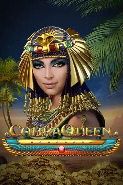 K88 Cobra Queen