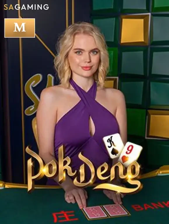K88 M Pok Deng