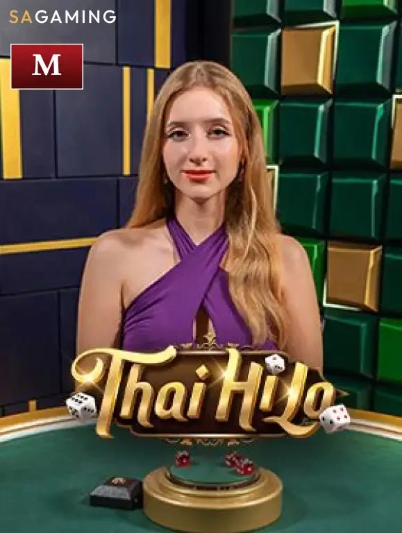 K88 M Thái HiLo