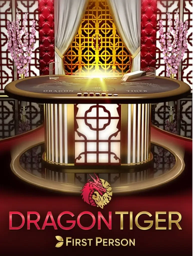 K88 First Person Dragon Tiger