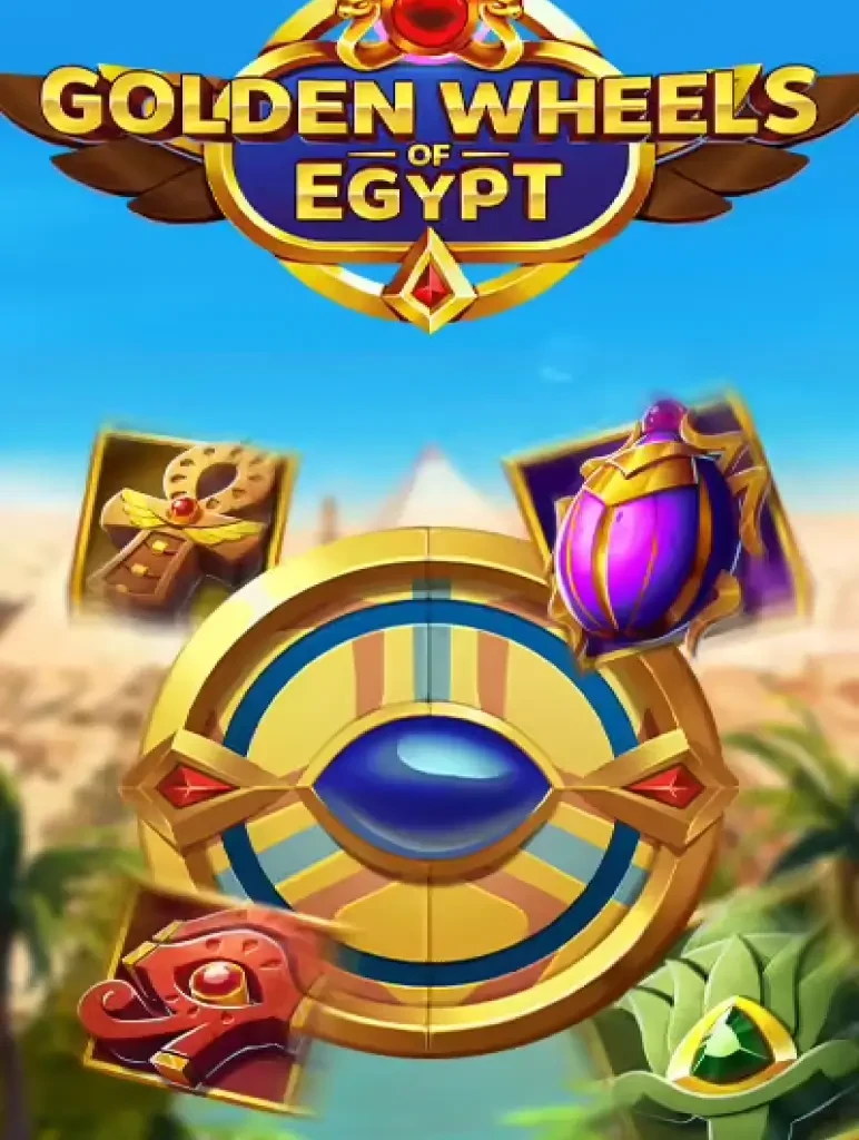 K88 Golden Wheels of Egypt