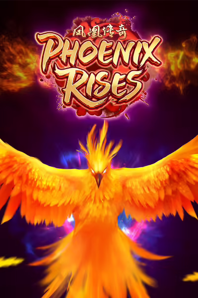 K88 Phoenix Rises