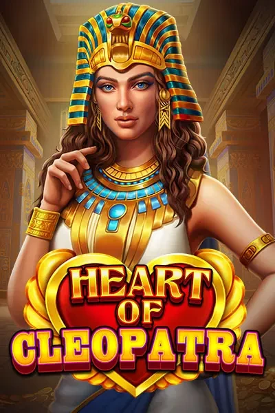 K88 Heart of Cleopatra