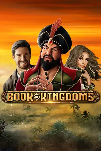 K88 Book of Kingdoms