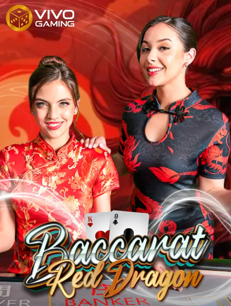 K88 Red Dragon Baccarat