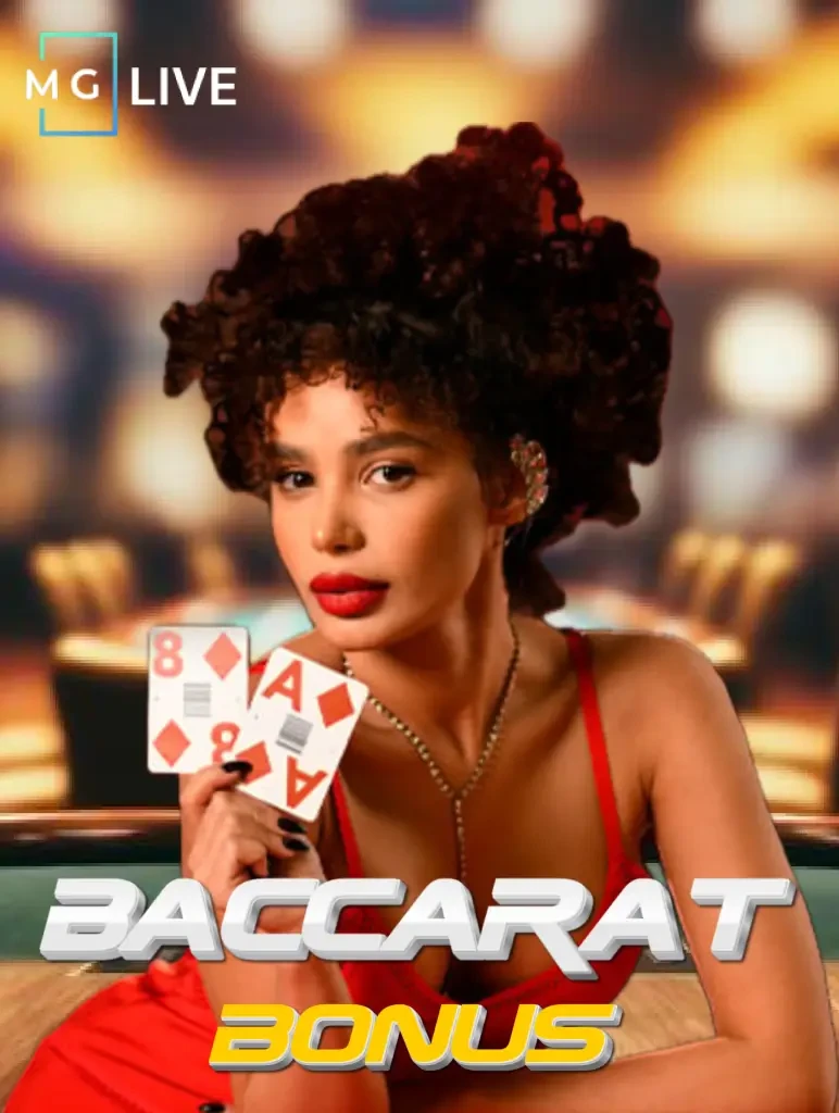 K88 Bonus Baccarat