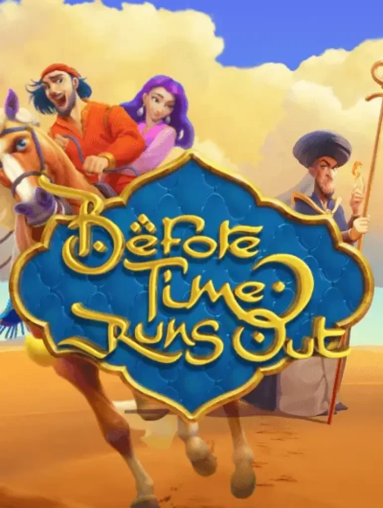 K88 Before Time Runs Out