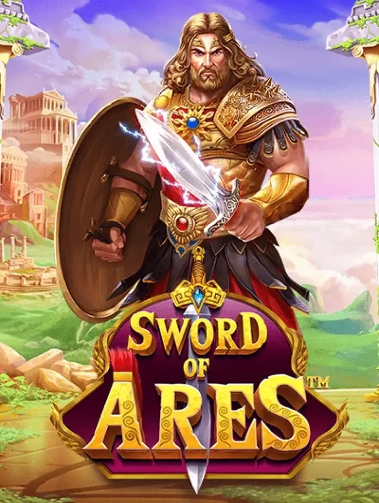 K88 Sword of Ares