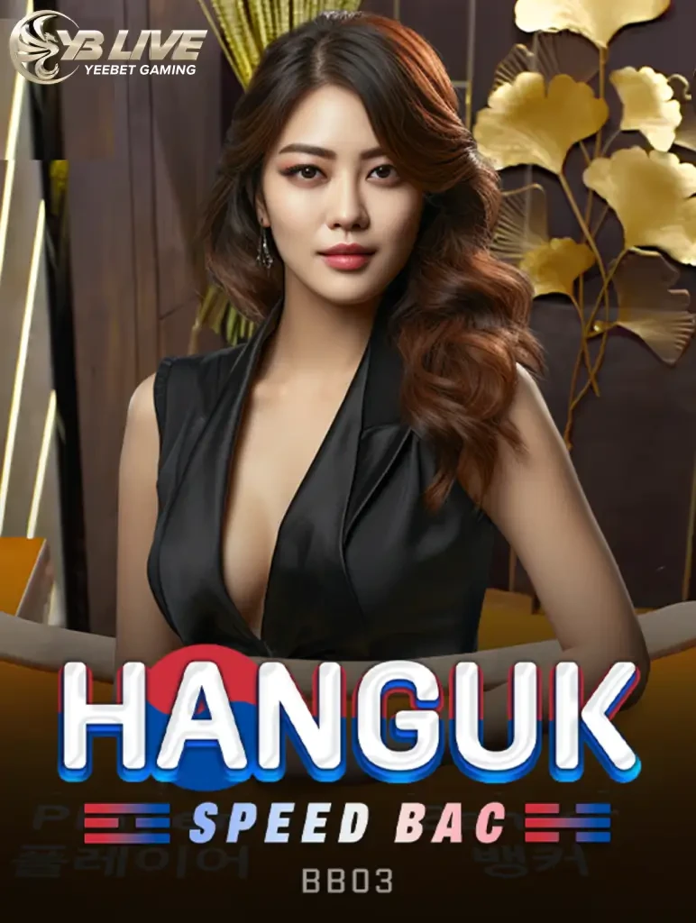 K88 Hanguk Speed Bac BB03