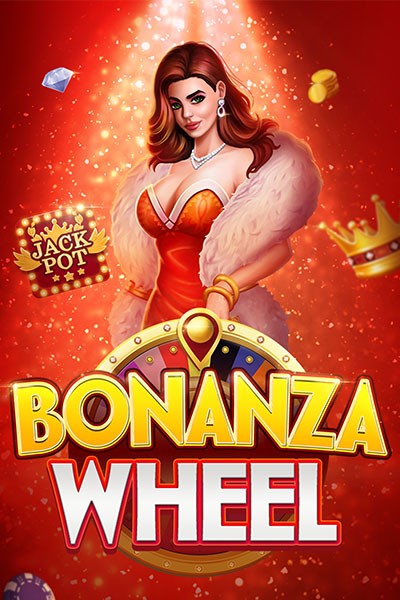 K88 Bonanza Wheel