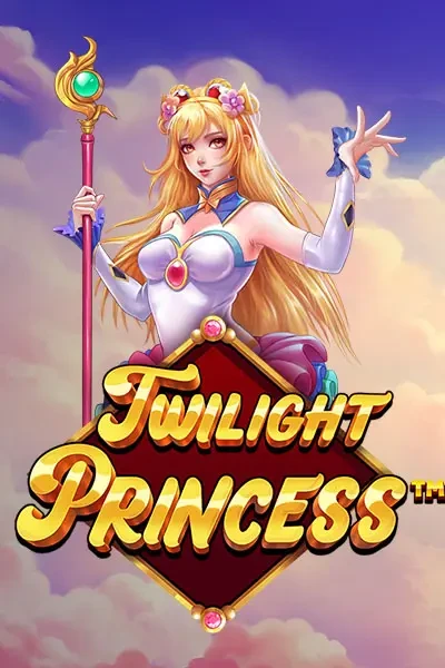 K88 Twilight Princess