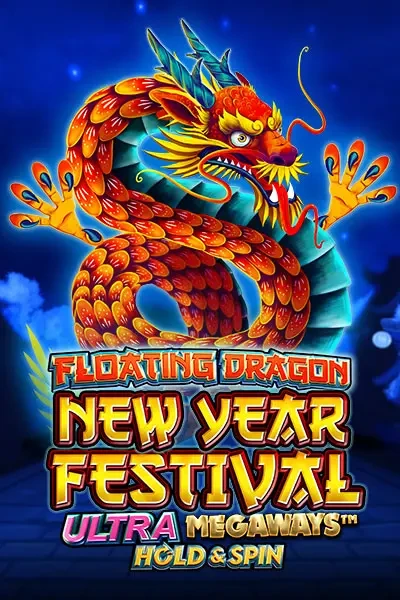 K88 Floating Dragon New Year Festival