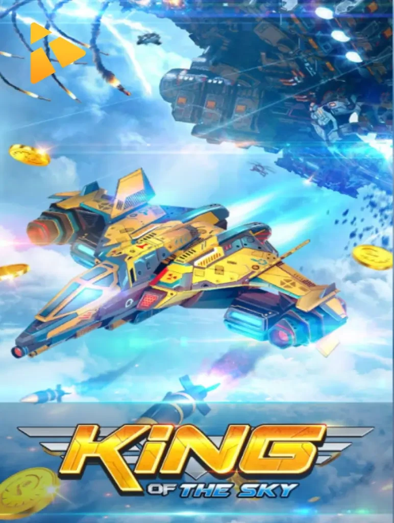 K88 King of the sky